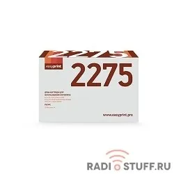 Easyprint DR-2275 Драм-юнит DB-2275 для Brother 2240/2250/7057/7060, 12К