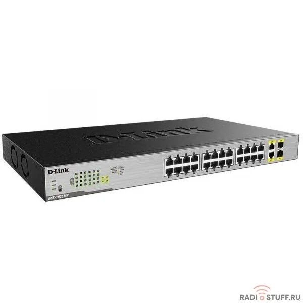 D-Link DGS-1026MP/B1A Неуправляемый коммутатор с 24 портами 10/100/1000Base-T, 2 комбо-портами 100/1000Base-T/SFP и функцией энергосбережения (24 порта PoE 802.3af/at (30 Вт), PoE-бюджет 370 Вт)