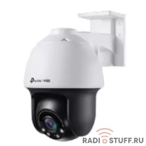 TP-Link VIGI C540(4mm) Уличная полноцветная поворотная IP камера 4 Мп