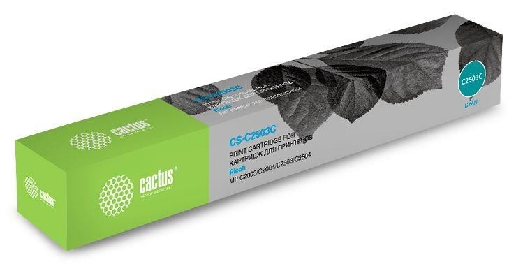 Картридж CYAN /MP C2003SP 9.5K CS-C2503C CACTUS