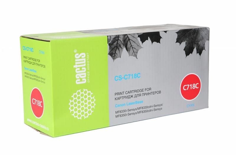 Картридж CYAN /MF8330I/MF8350I 2.9K CS-C718C CACTUS